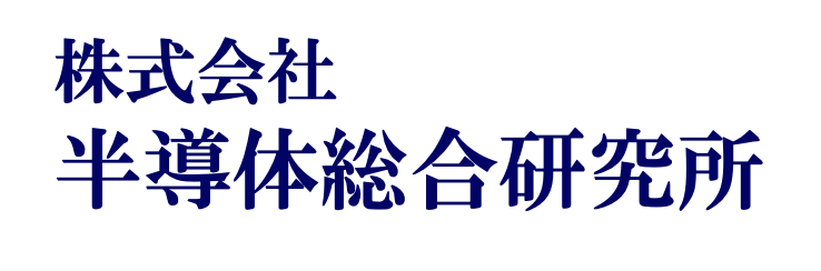 支援先企業ロゴ